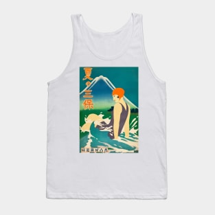 Japan Girl Vintage At Sea Tank Top